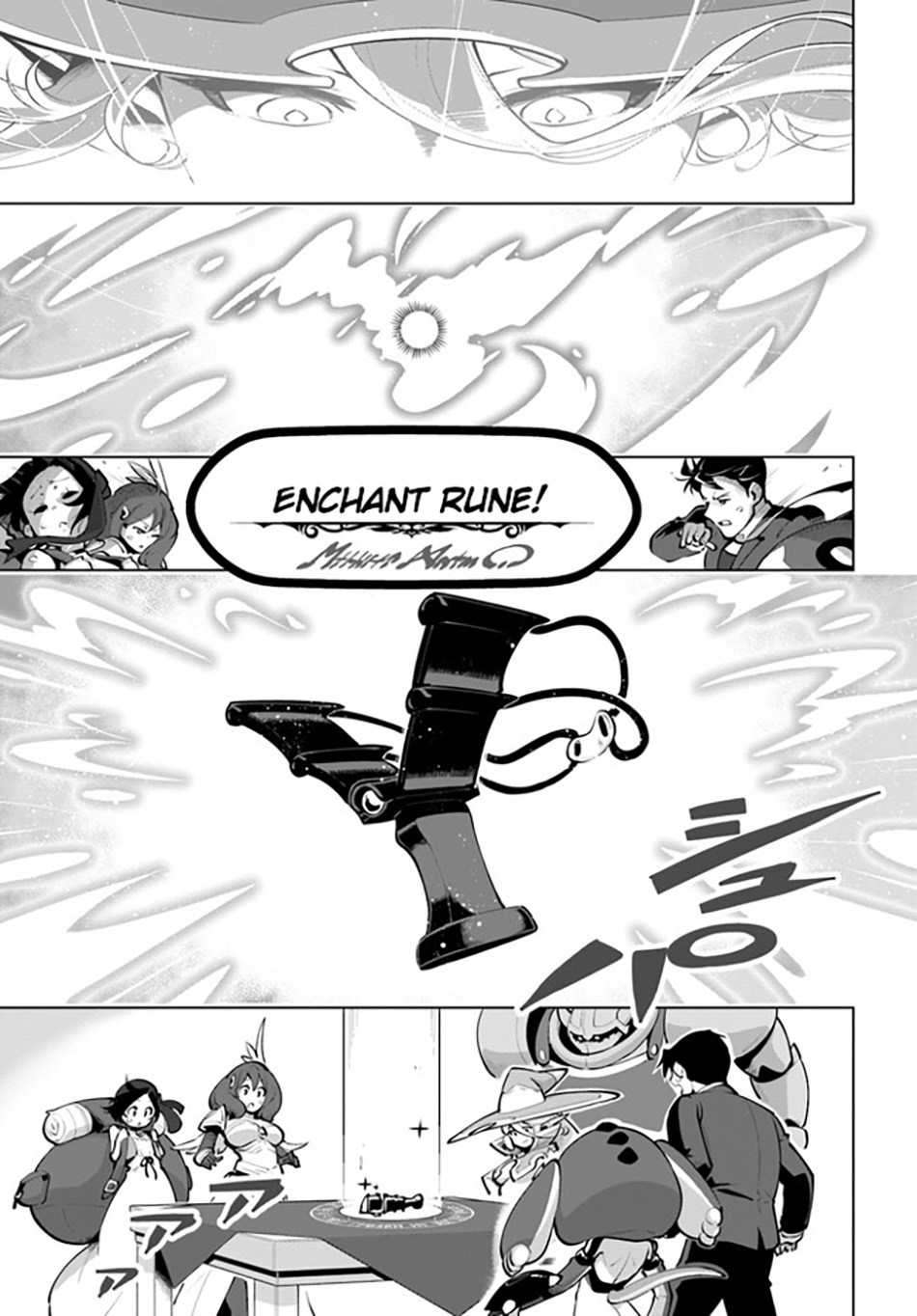 image-komik-sekai-saikyou-no-kouei-meikyuukoku-no-shinjin-tansakusha-chapter-25-15/36