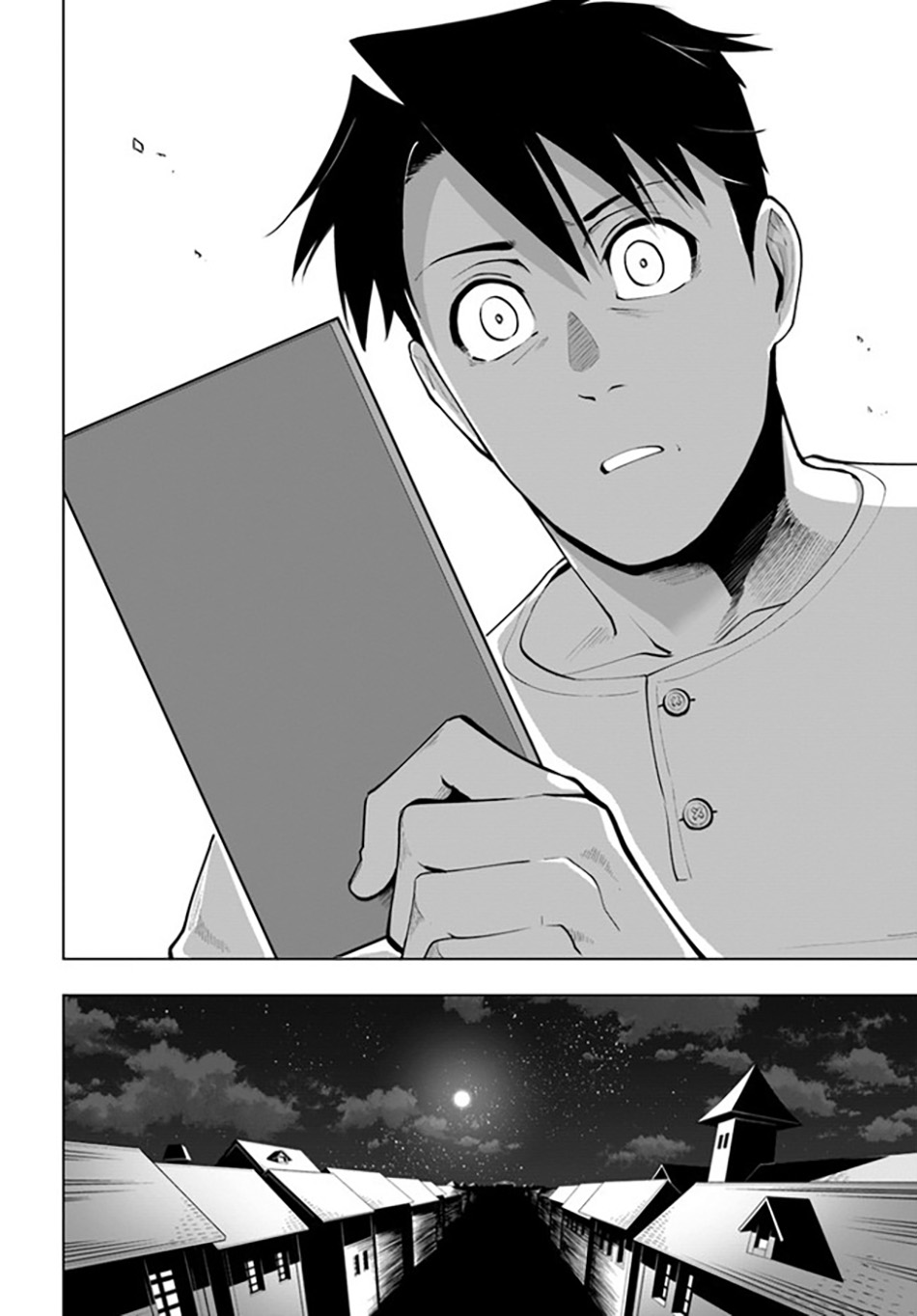 image-komik-sekai-saikyou-no-kouei-meikyuukoku-no-shinjin-tansakusha-chapter-25-32/36