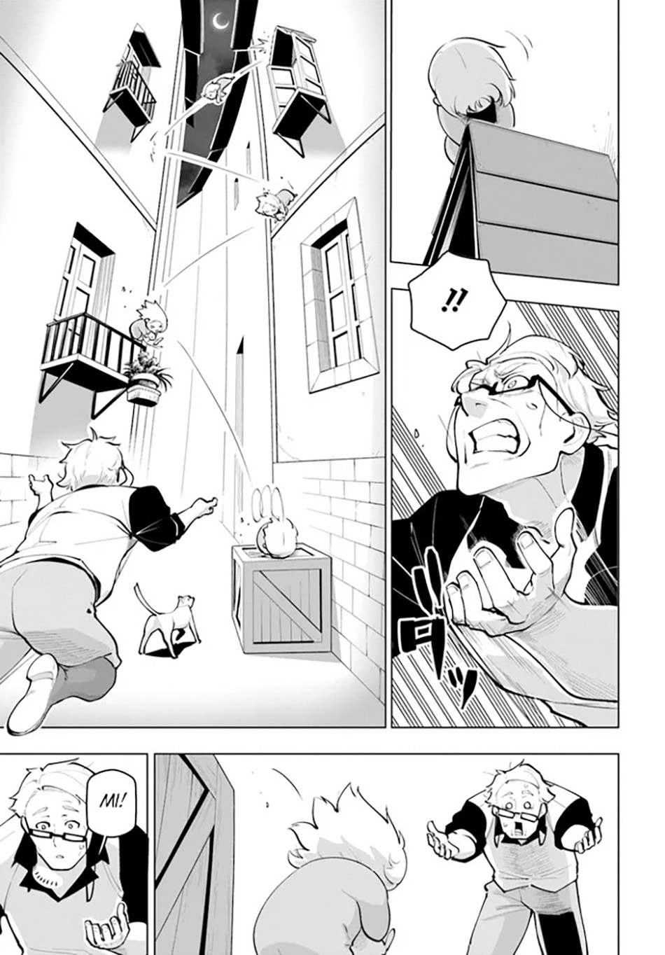 image-komik-sekai-saikyou-no-kouei-meikyuukoku-no-shinjin-tansakusha-chapter-25.5-7/13