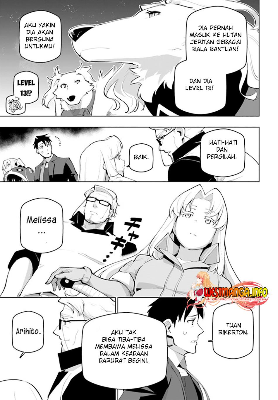 image-komik-sekai-saikyou-no-kouei-meikyuukoku-no-shinjin-tansakusha-chapter-26-11/40