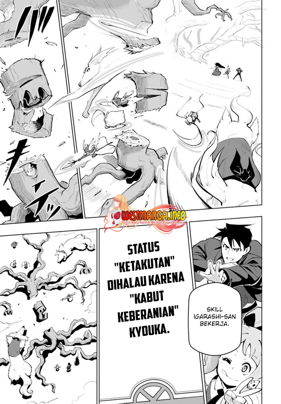 image-komik-sekai-saikyou-no-kouei-meikyuukoku-no-shinjin-tansakusha-chapter-26-24/40