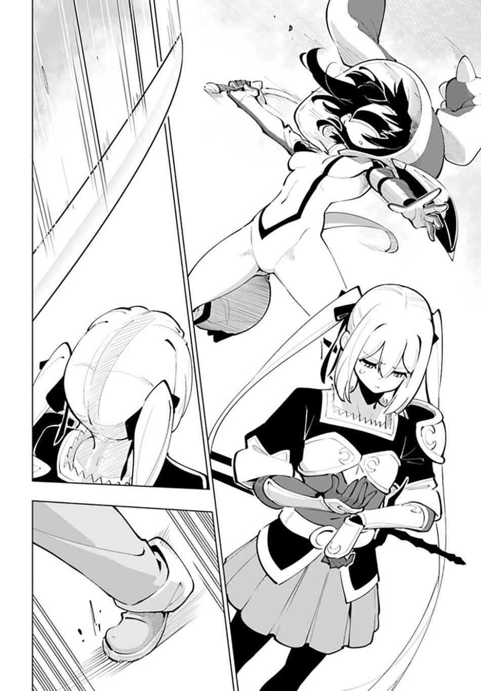 image-komik-sekai-saikyou-no-kouei-meikyuukoku-no-shinjin-tansakusha-chapter-26-27/40