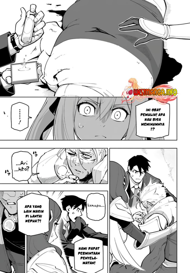 image-komik-sekai-saikyou-no-kouei-meikyuukoku-no-shinjin-tansakusha-chapter-27-3/40