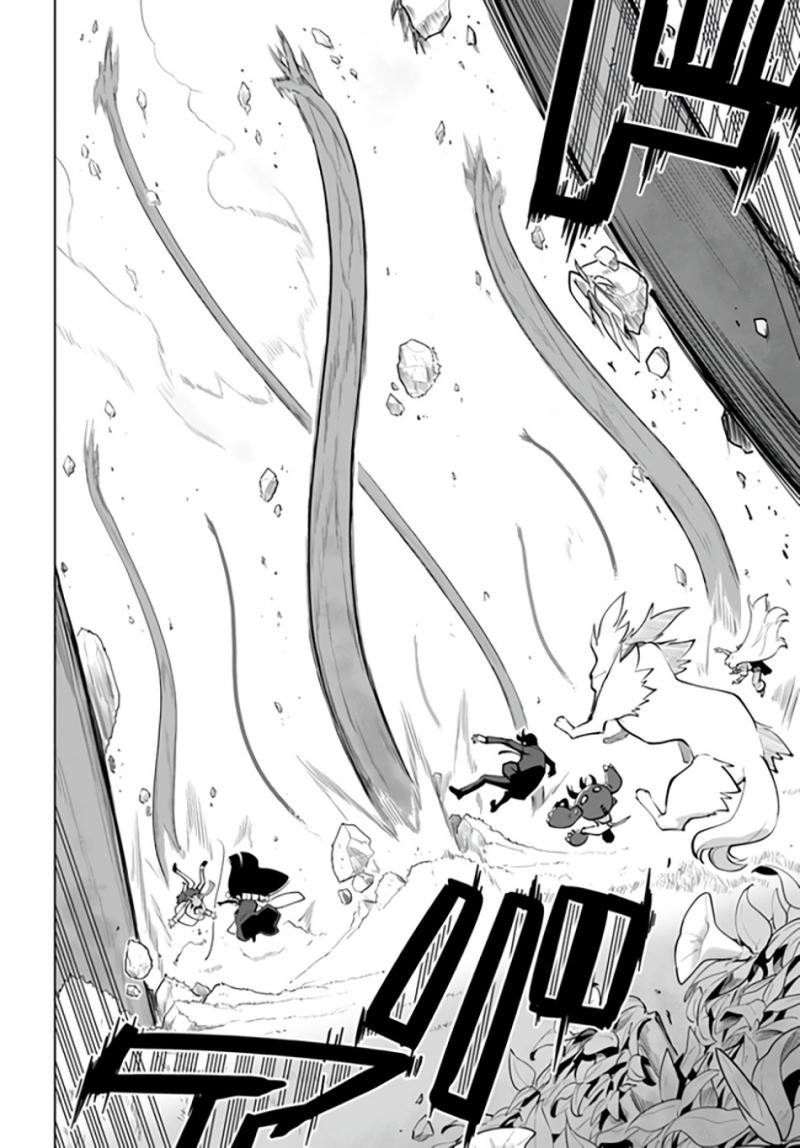 image-komik-sekai-saikyou-no-kouei-meikyuukoku-no-shinjin-tansakusha-chapter-27-16/40