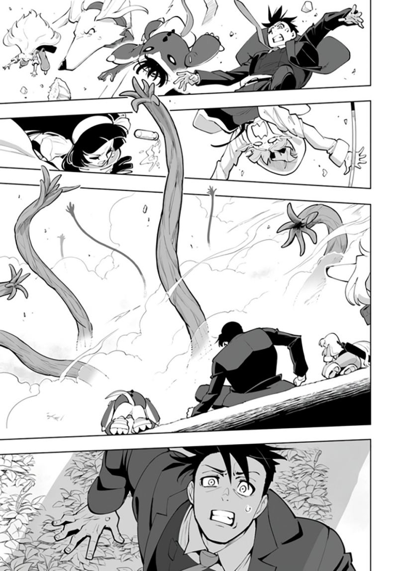 image-komik-sekai-saikyou-no-kouei-meikyuukoku-no-shinjin-tansakusha-chapter-27-17/40