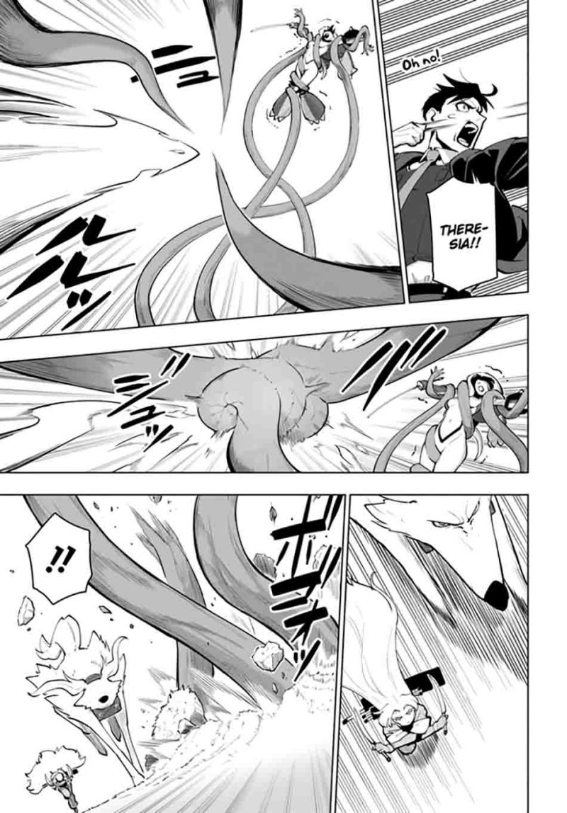 image-komik-sekai-saikyou-no-kouei-meikyuukoku-no-shinjin-tansakusha-chapter-27-31/40