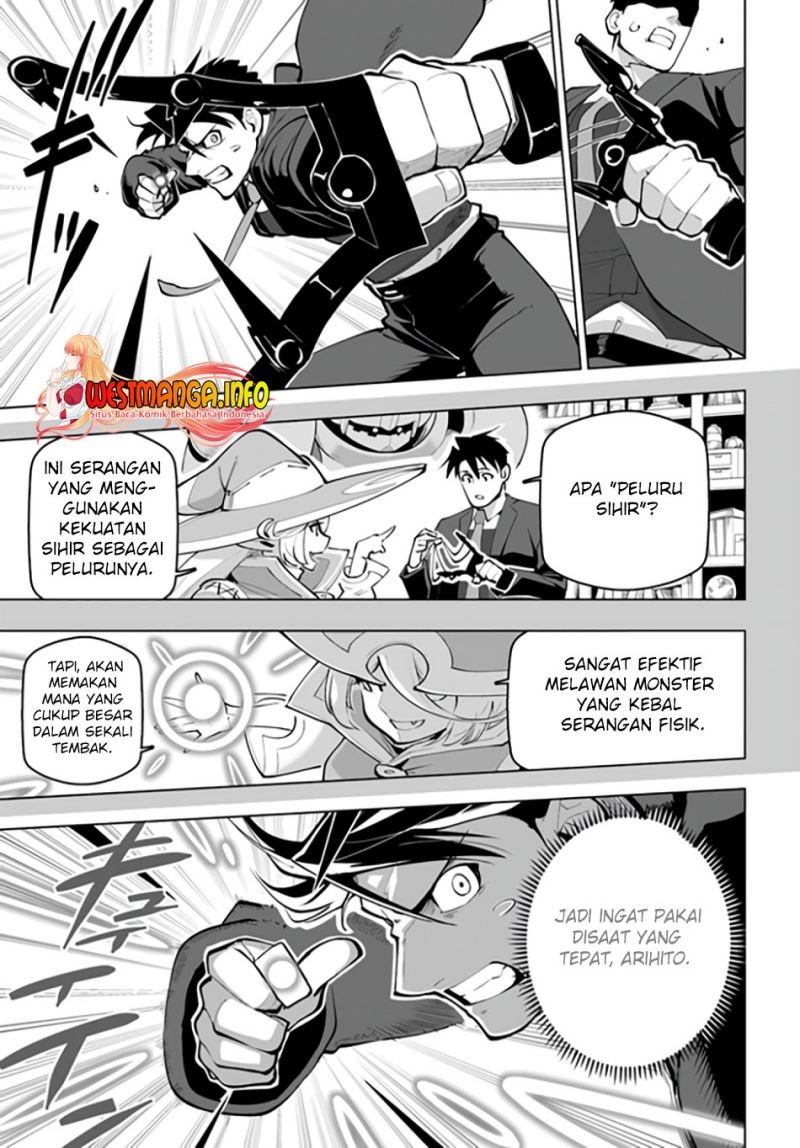 image-komik-sekai-saikyou-no-kouei-meikyuukoku-no-shinjin-tansakusha-chapter-27-33/40