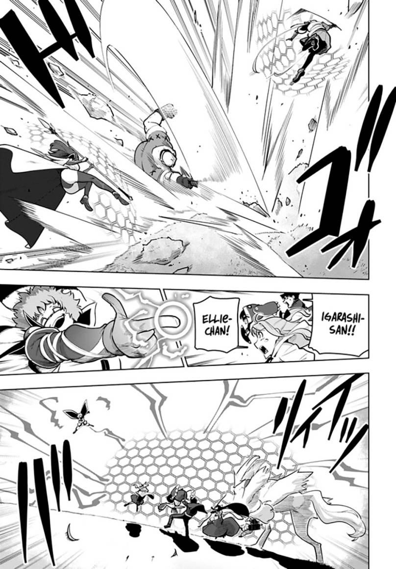 image-komik-sekai-saikyou-no-kouei-meikyuukoku-no-shinjin-tansakusha-chapter-28-5/45