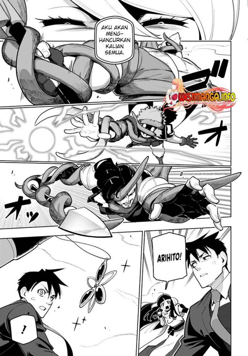 image-komik-sekai-saikyou-no-kouei-meikyuukoku-no-shinjin-tansakusha-chapter-28-11/45