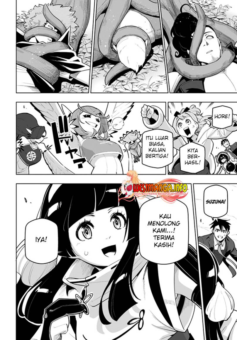 image-komik-sekai-saikyou-no-kouei-meikyuukoku-no-shinjin-tansakusha-chapter-28-18/45