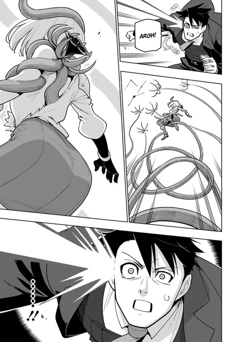 image-komik-sekai-saikyou-no-kouei-meikyuukoku-no-shinjin-tansakusha-chapter-28-21/45