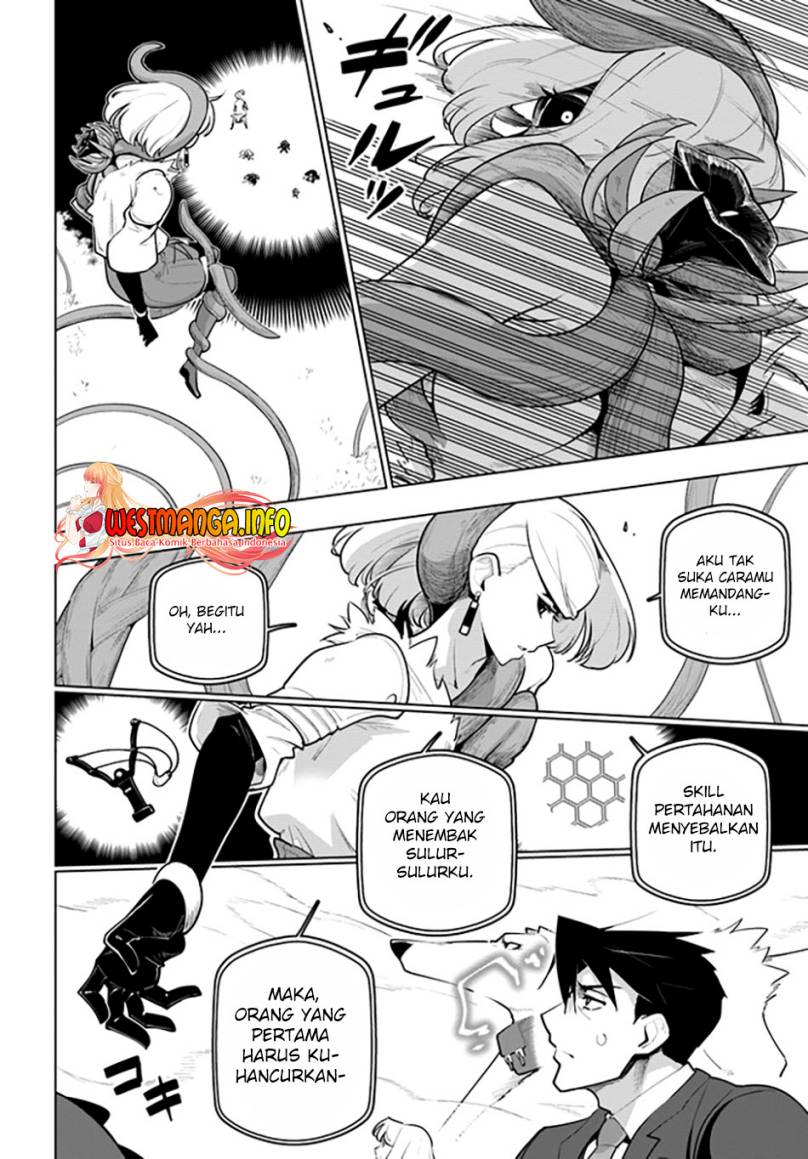 image-komik-sekai-saikyou-no-kouei-meikyuukoku-no-shinjin-tansakusha-chapter-28-22/45