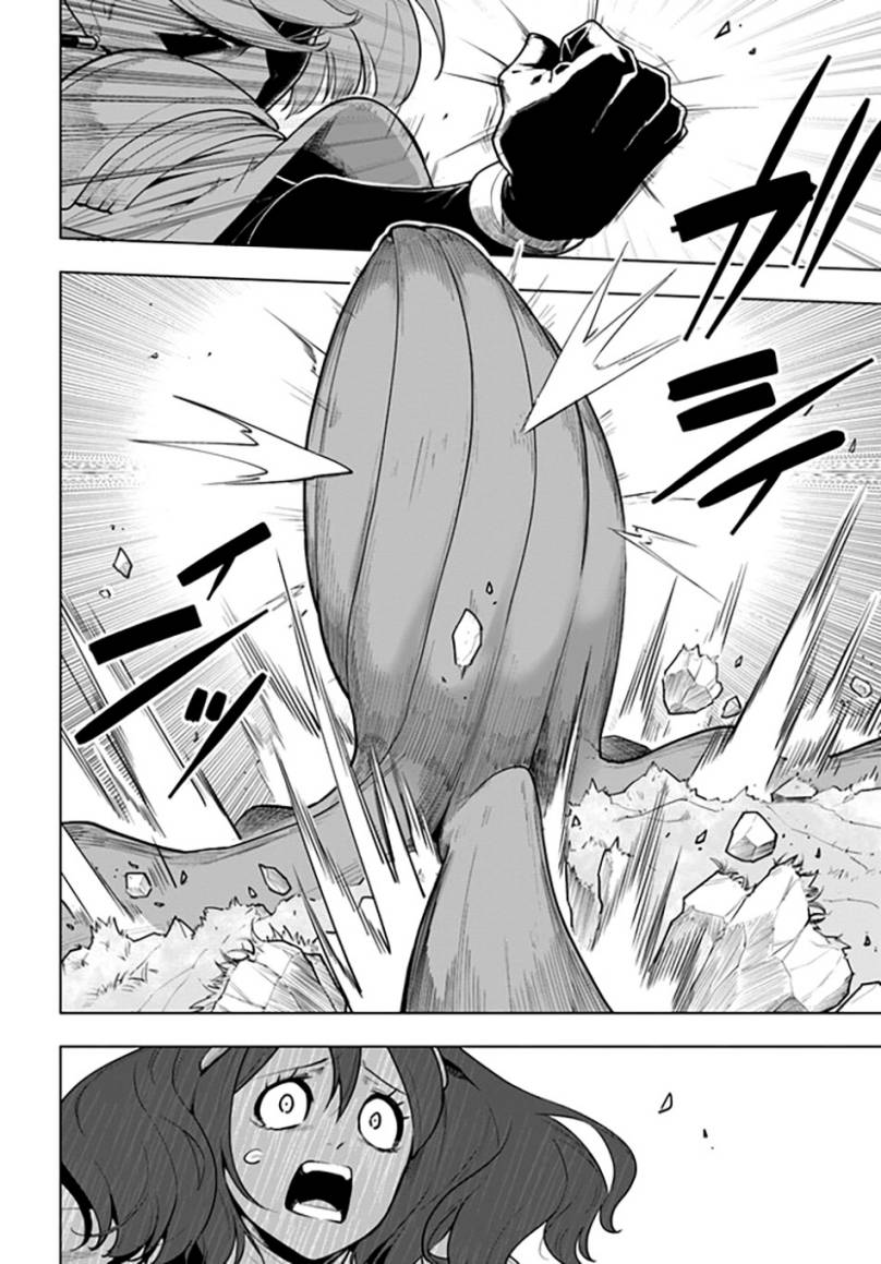 image-komik-sekai-saikyou-no-kouei-meikyuukoku-no-shinjin-tansakusha-chapter-28-24/45