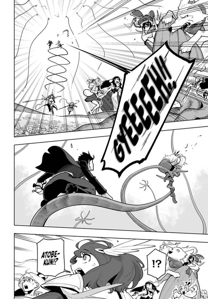 image-komik-sekai-saikyou-no-kouei-meikyuukoku-no-shinjin-tansakusha-chapter-28-29/45