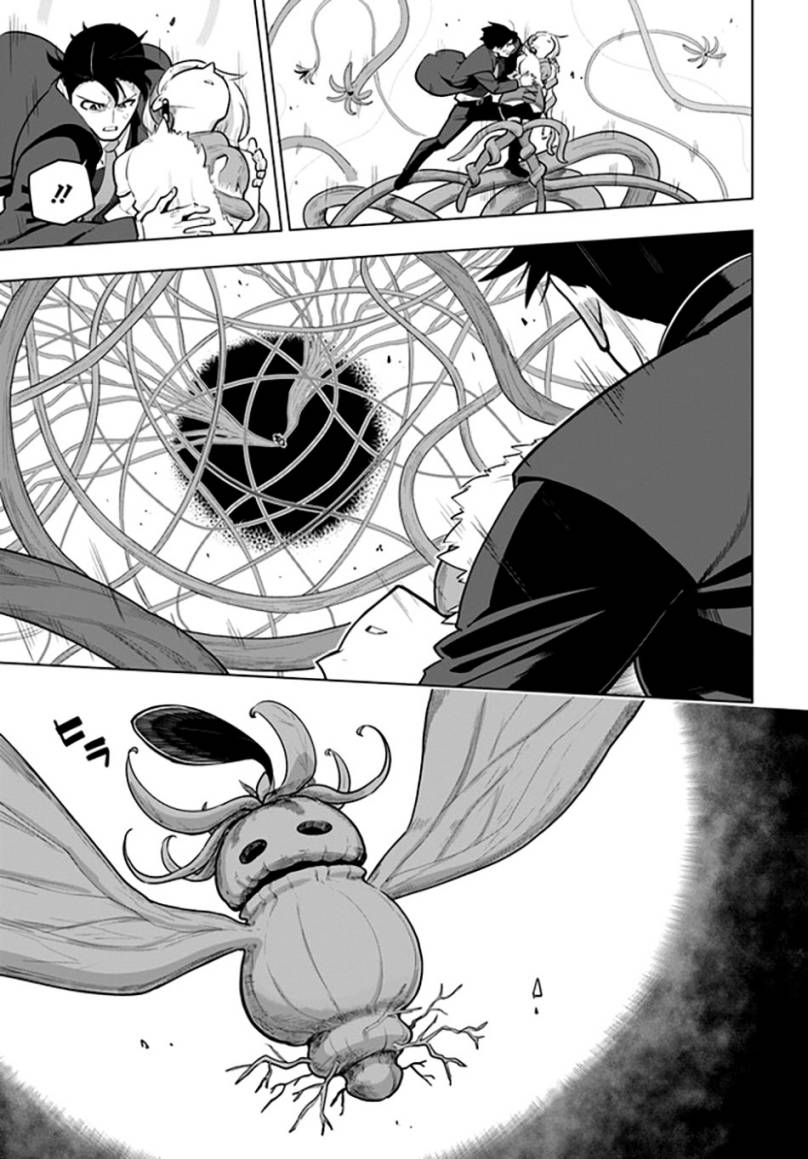 image-komik-sekai-saikyou-no-kouei-meikyuukoku-no-shinjin-tansakusha-chapter-28-32/45