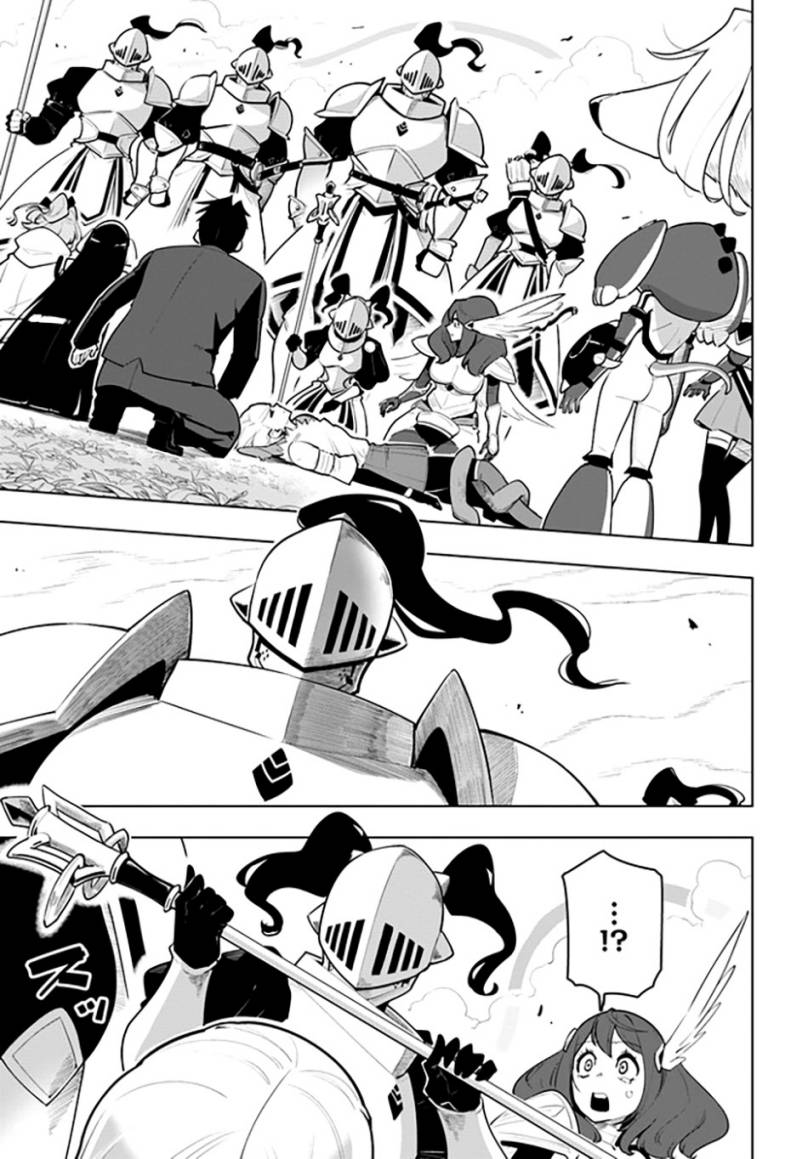 image-komik-sekai-saikyou-no-kouei-meikyuukoku-no-shinjin-tansakusha-chapter-28-40/45