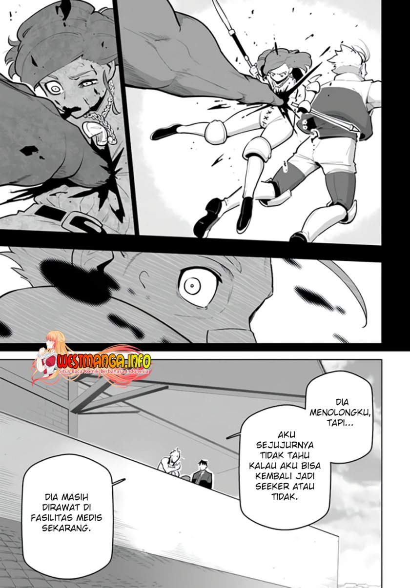 image-komik-sekai-saikyou-no-kouei-meikyuukoku-no-shinjin-tansakusha-chapter-29-19/46