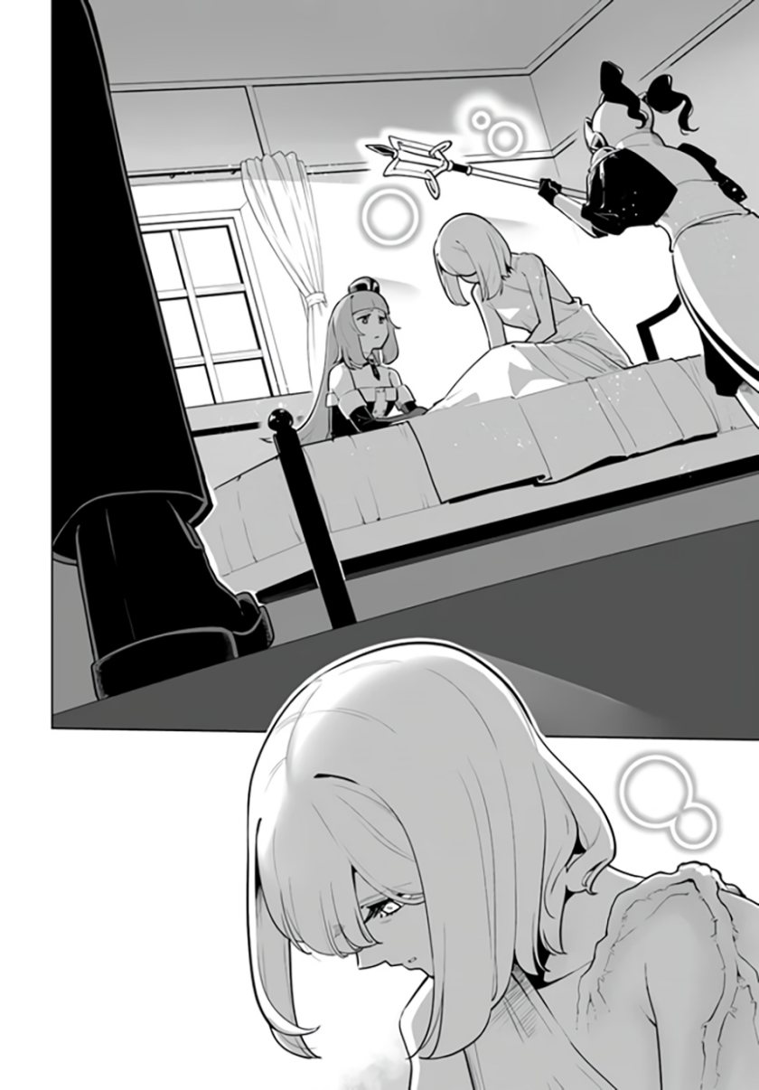 image-komik-sekai-saikyou-no-kouei-meikyuukoku-no-shinjin-tansakusha-chapter-29-24/46