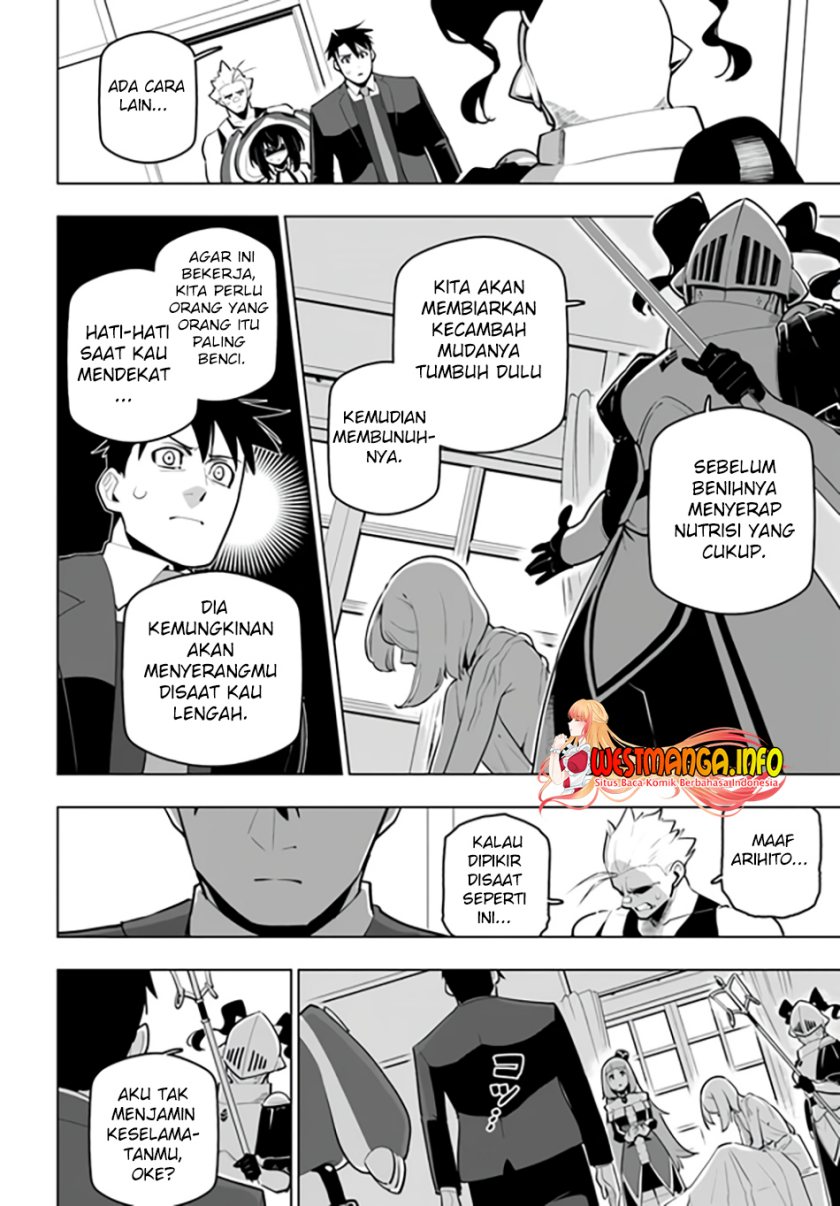 image-komik-sekai-saikyou-no-kouei-meikyuukoku-no-shinjin-tansakusha-chapter-29-26/46