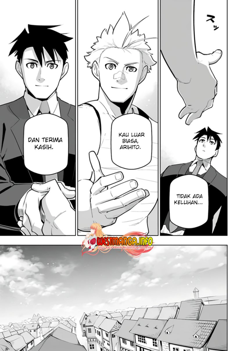 image-komik-sekai-saikyou-no-kouei-meikyuukoku-no-shinjin-tansakusha-chapter-29-39/46