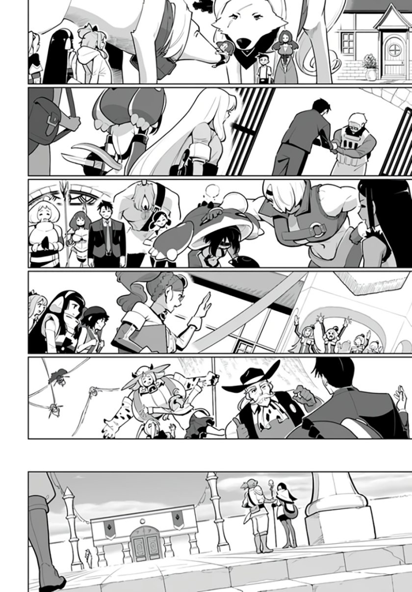 image-komik-sekai-saikyou-no-kouei-meikyuukoku-no-shinjin-tansakusha-chapter-29-40/46