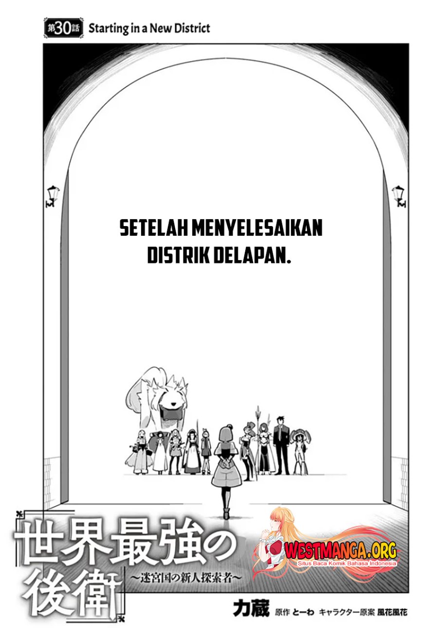 image-komik-sekai-saikyou-no-kouei-meikyuukoku-no-shinjin-tansakusha-chapter-30-1/45