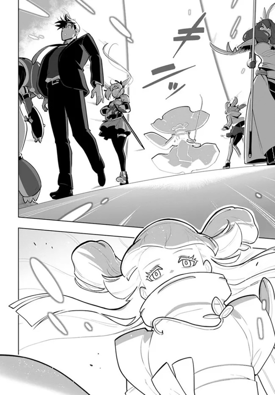 image-komik-sekai-saikyou-no-kouei-meikyuukoku-no-shinjin-tansakusha-chapter-30-18/45