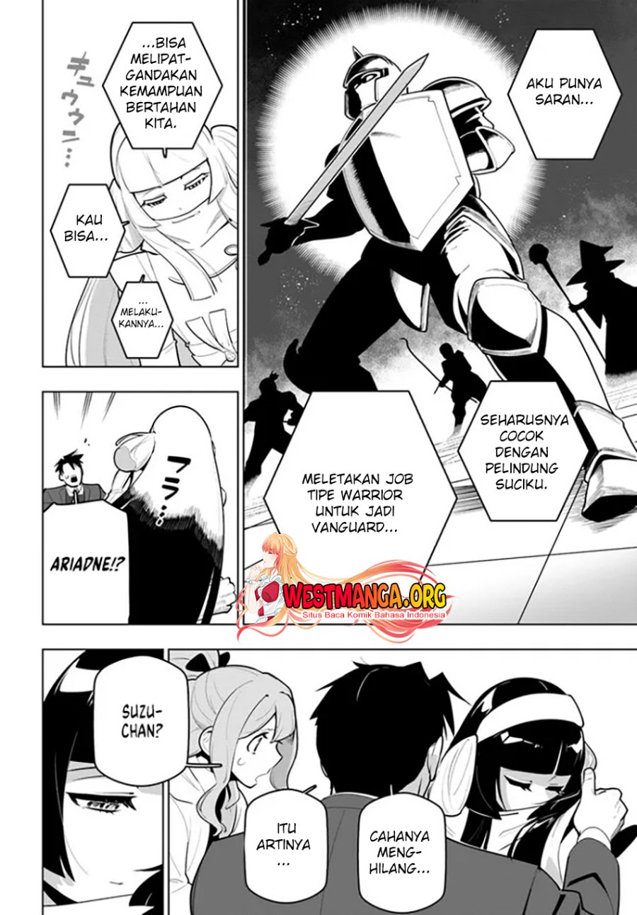 image-komik-sekai-saikyou-no-kouei-meikyuukoku-no-shinjin-tansakusha-chapter-30-32/45