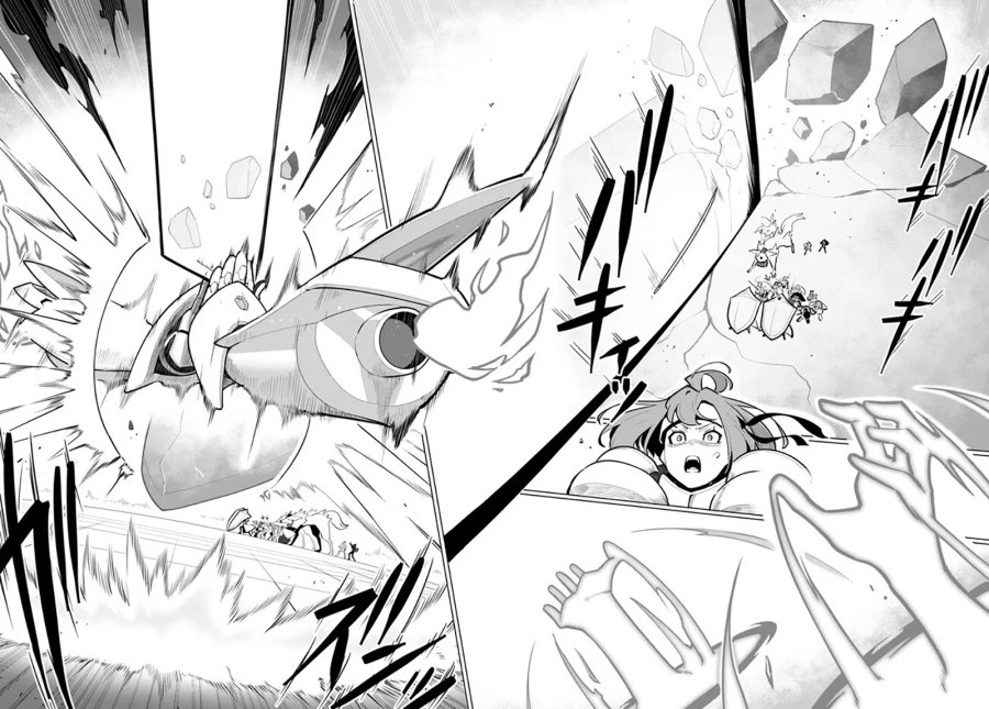 image-komik-sekai-saikyou-no-kouei-meikyuukoku-no-shinjin-tansakusha-chapter-31-24/32