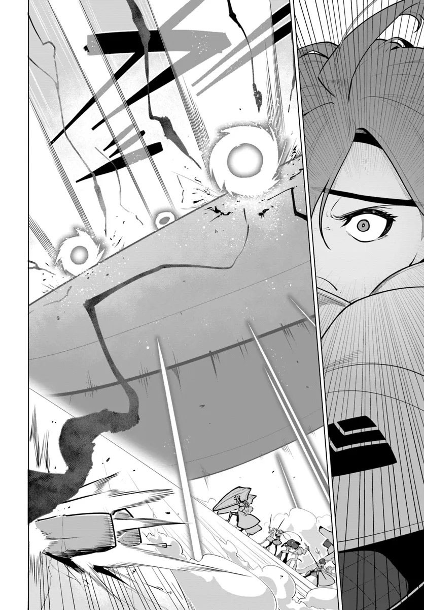 image-komik-sekai-saikyou-no-kouei-meikyuukoku-no-shinjin-tansakusha-chapter-32-5/35