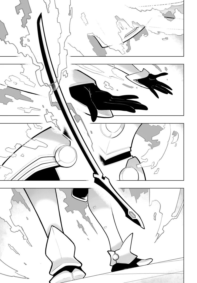 image-komik-sekai-saikyou-no-kouei-meikyuukoku-no-shinjin-tansakusha-chapter-32-32/35