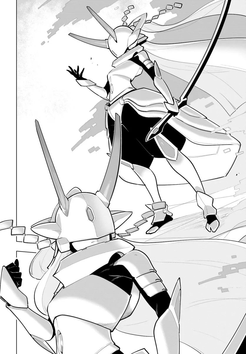 image-komik-sekai-saikyou-no-kouei-meikyuukoku-no-shinjin-tansakusha-chapter-32-33/35