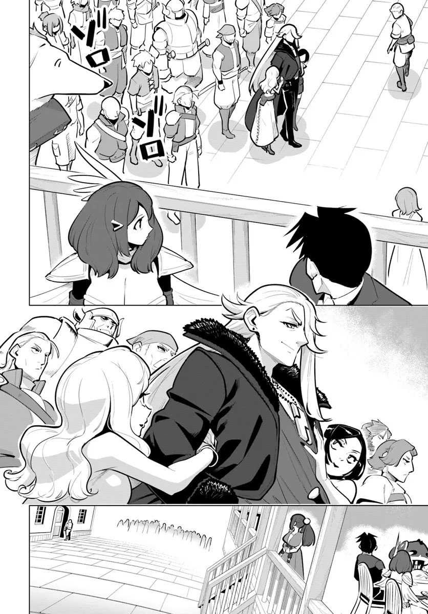 image-komik-sekai-saikyou-no-kouei-meikyuukoku-no-shinjin-tansakusha-chapter-33-14/37