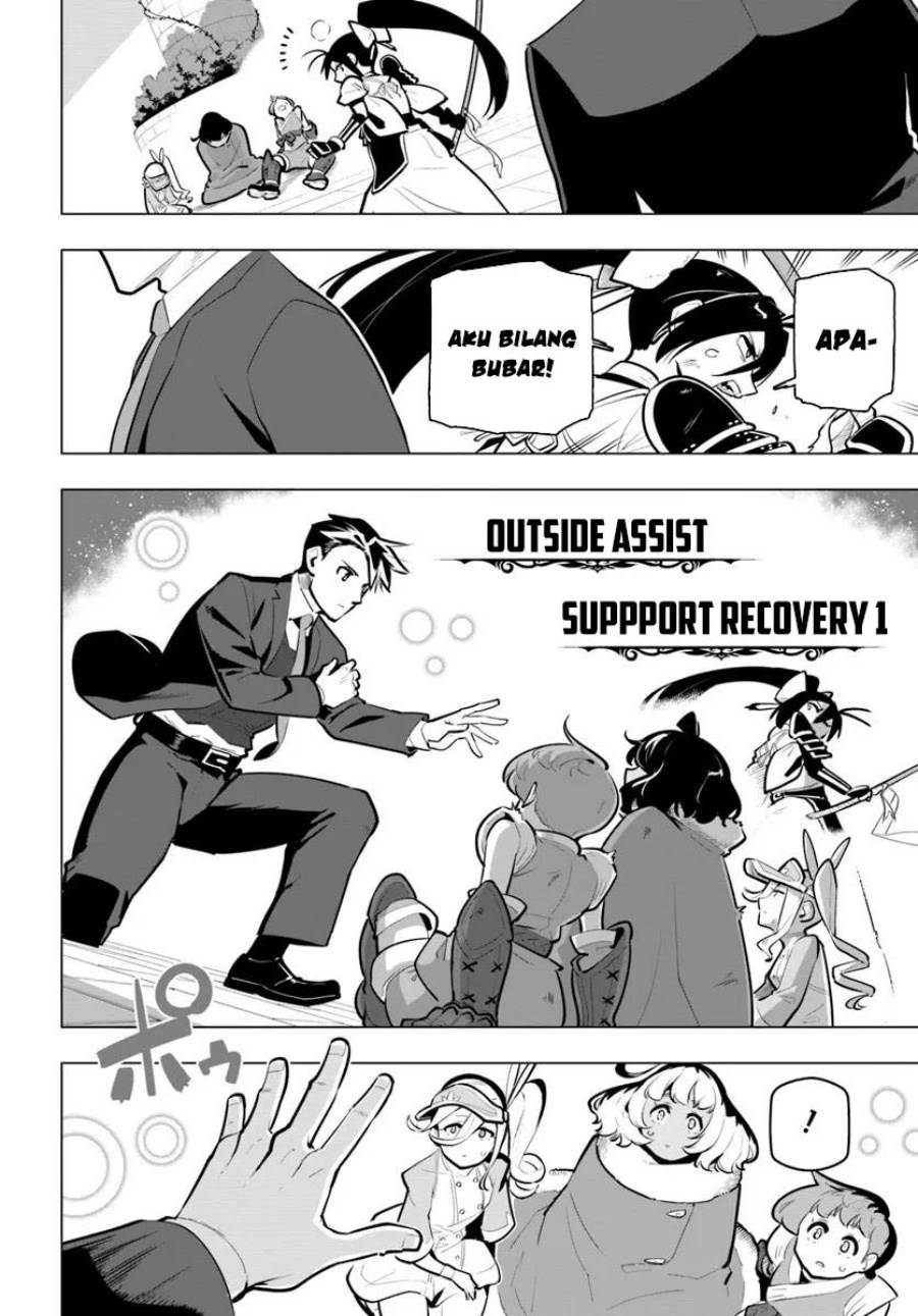 image-komik-sekai-saikyou-no-kouei-meikyuukoku-no-shinjin-tansakusha-chapter-34-18/41