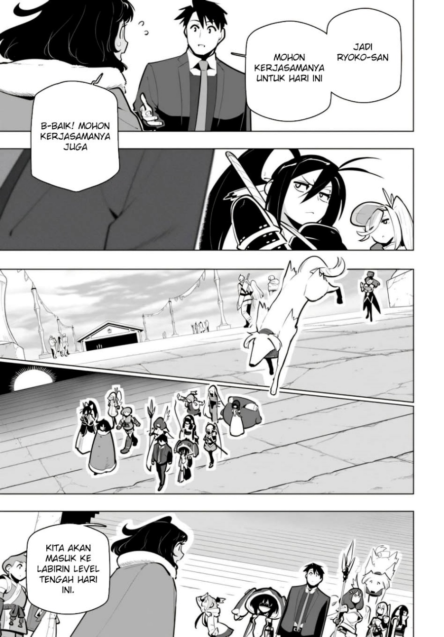 image-komik-sekai-saikyou-no-kouei-meikyuukoku-no-shinjin-tansakusha-chapter-35-15/33