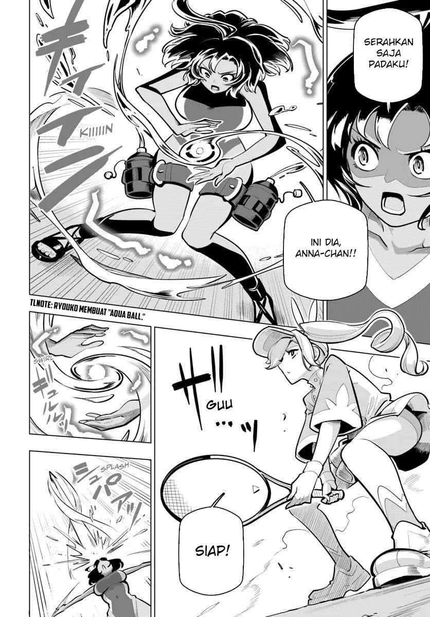 image-komik-sekai-saikyou-no-kouei-meikyuukoku-no-shinjin-tansakusha-chapter-36-6/50