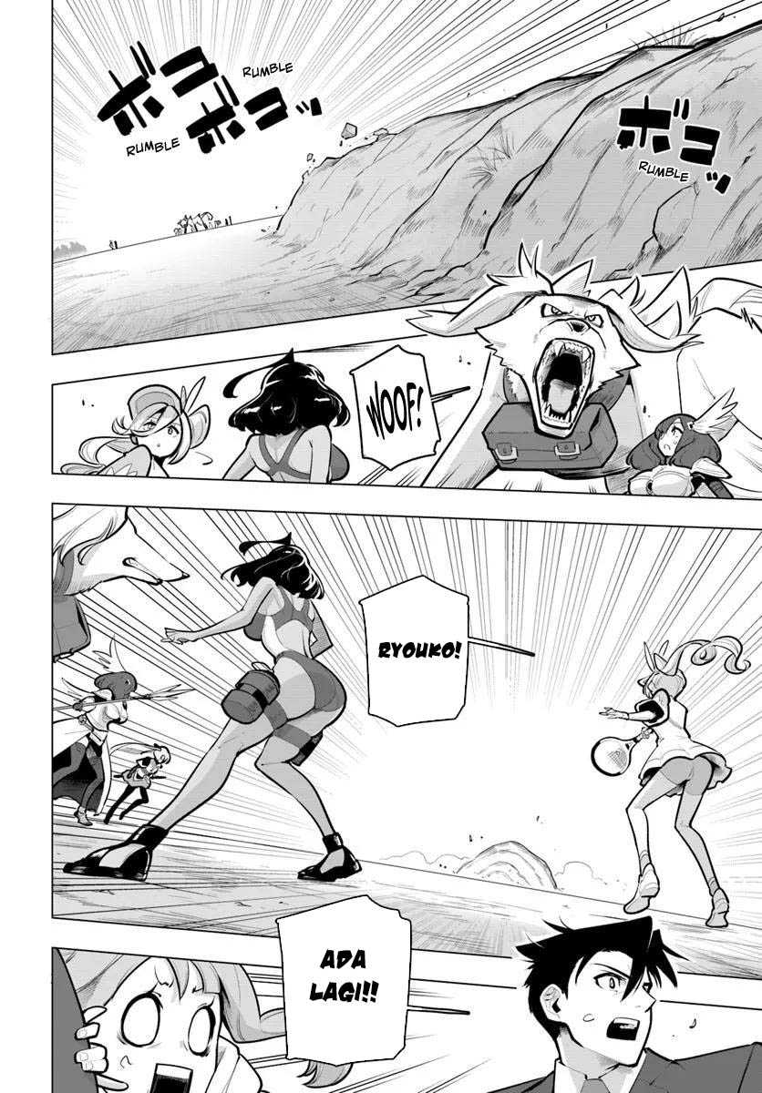 image-komik-sekai-saikyou-no-kouei-meikyuukoku-no-shinjin-tansakusha-chapter-36-14/50