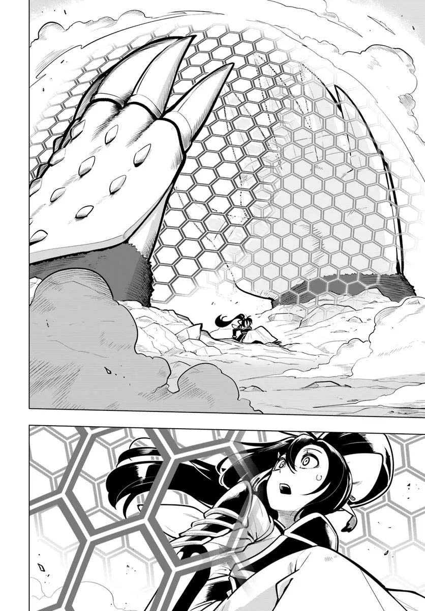 image-komik-sekai-saikyou-no-kouei-meikyuukoku-no-shinjin-tansakusha-chapter-36-22/50