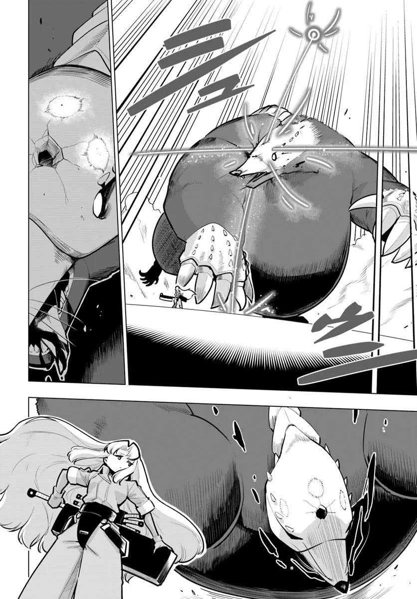 image-komik-sekai-saikyou-no-kouei-meikyuukoku-no-shinjin-tansakusha-chapter-36-36/50