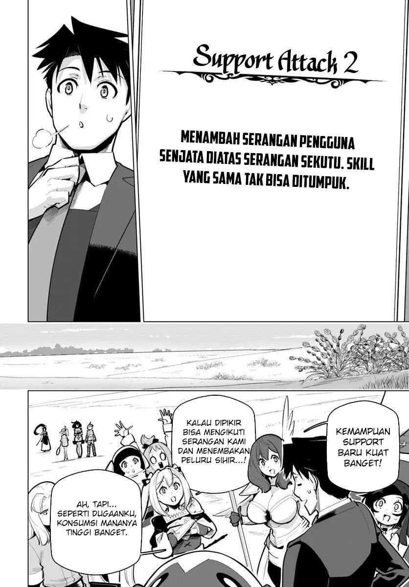 image-komik-sekai-saikyou-no-kouei-meikyuukoku-no-shinjin-tansakusha-chapter-36-38/50