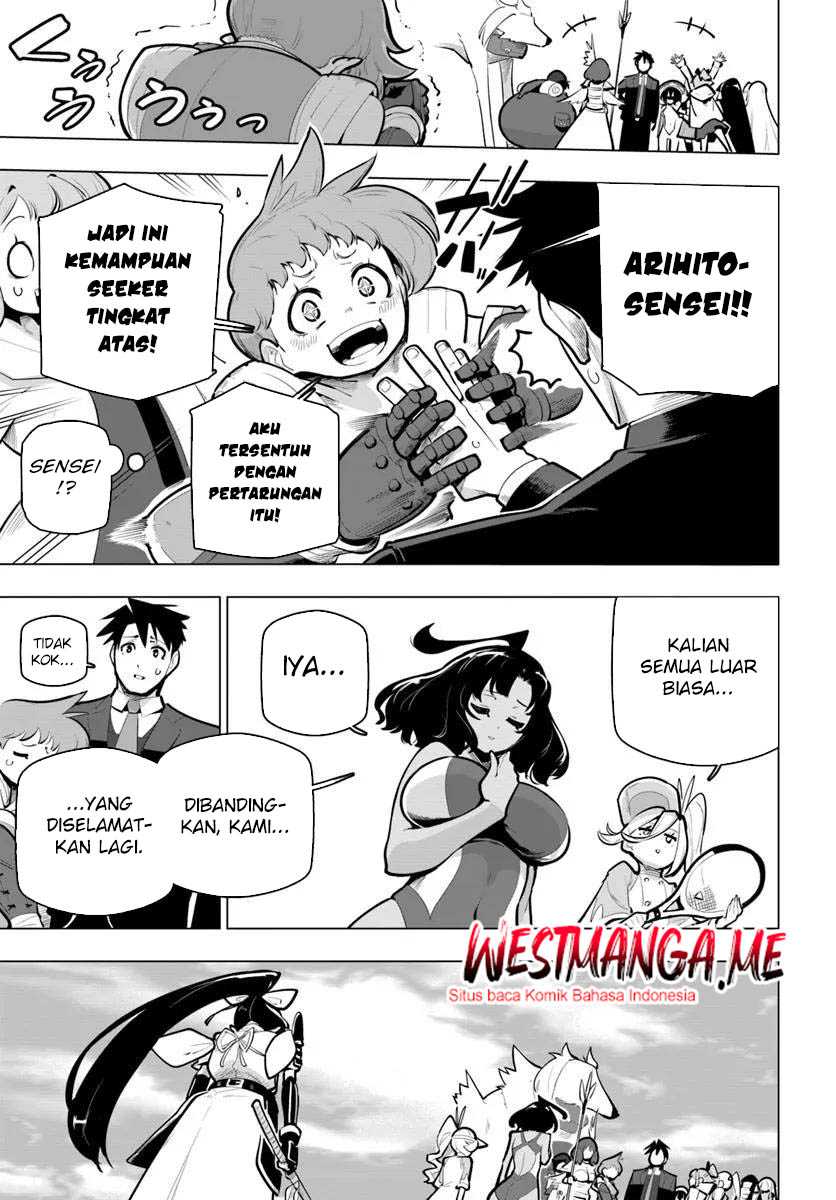 image-komik-sekai-saikyou-no-kouei-meikyuukoku-no-shinjin-tansakusha-chapter-36-39/50