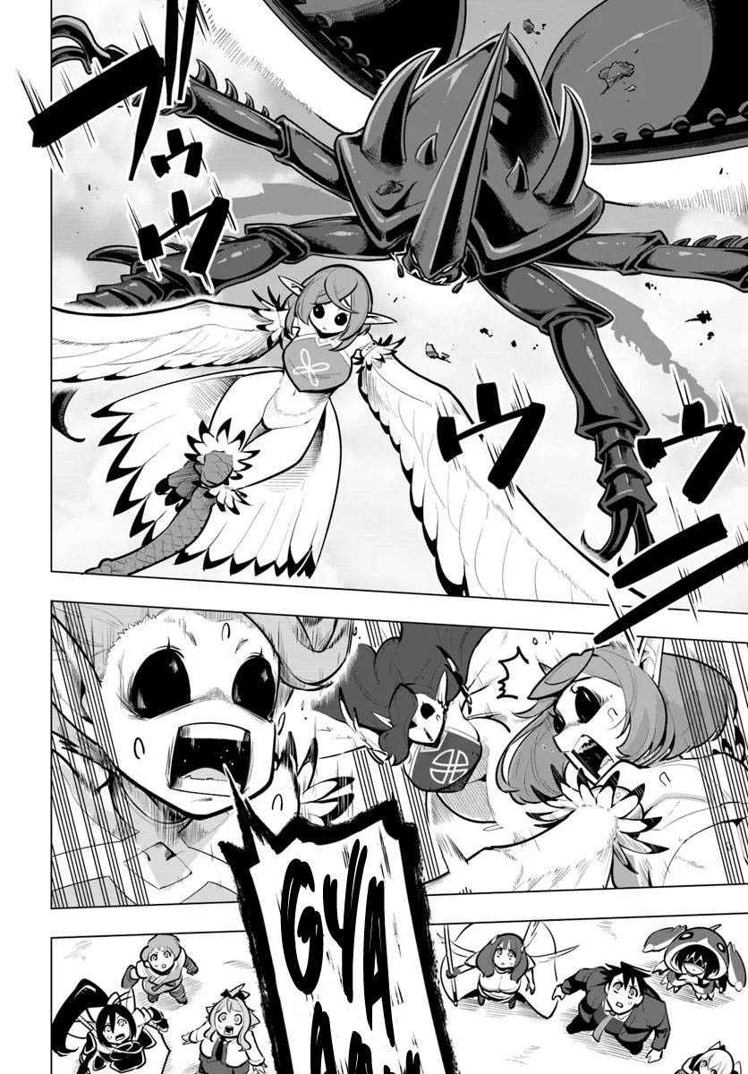 image-komik-sekai-saikyou-no-kouei-meikyuukoku-no-shinjin-tansakusha-chapter-36-46/50