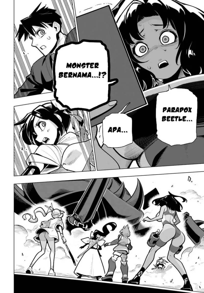 image-komik-sekai-saikyou-no-kouei-meikyuukoku-no-shinjin-tansakusha-chapter-37-2/42