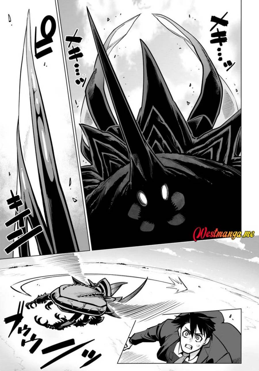 image-komik-sekai-saikyou-no-kouei-meikyuukoku-no-shinjin-tansakusha-chapter-38-1/44