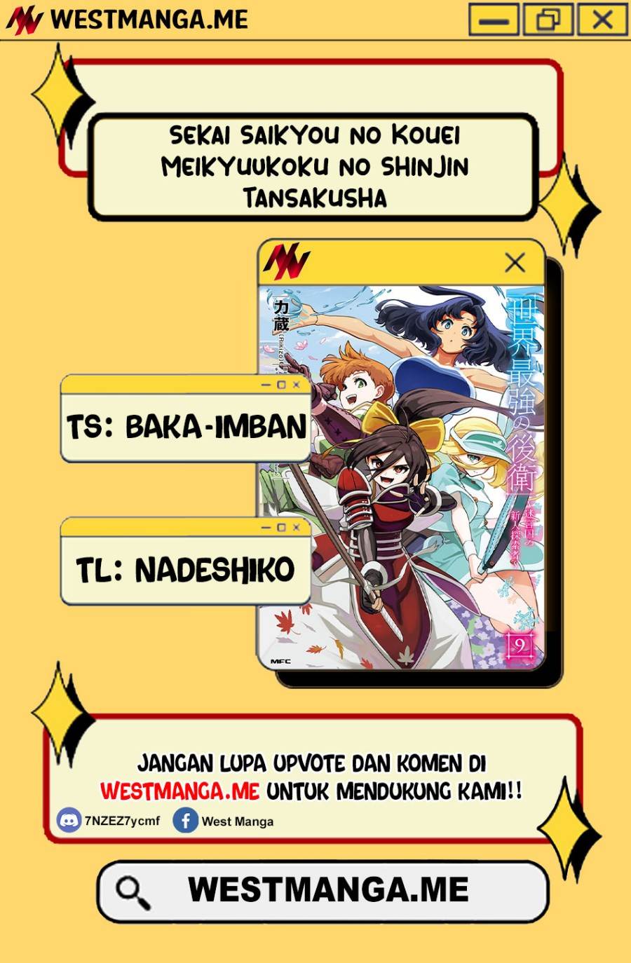 image-komik-sekai-saikyou-no-kouei-meikyuukoku-no-shinjin-tansakusha-chapter-38-2/44