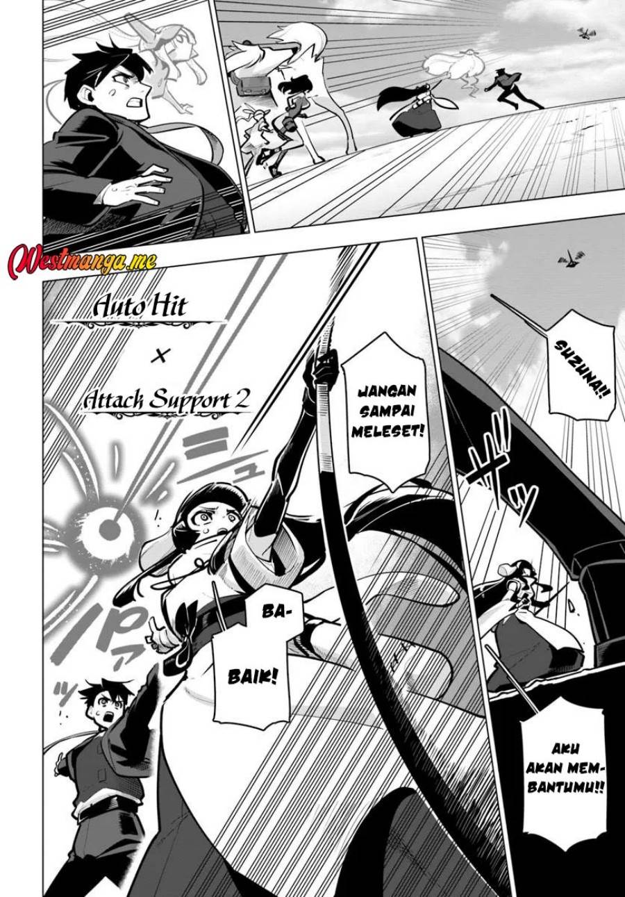 image-komik-sekai-saikyou-no-kouei-meikyuukoku-no-shinjin-tansakusha-chapter-38-7/44