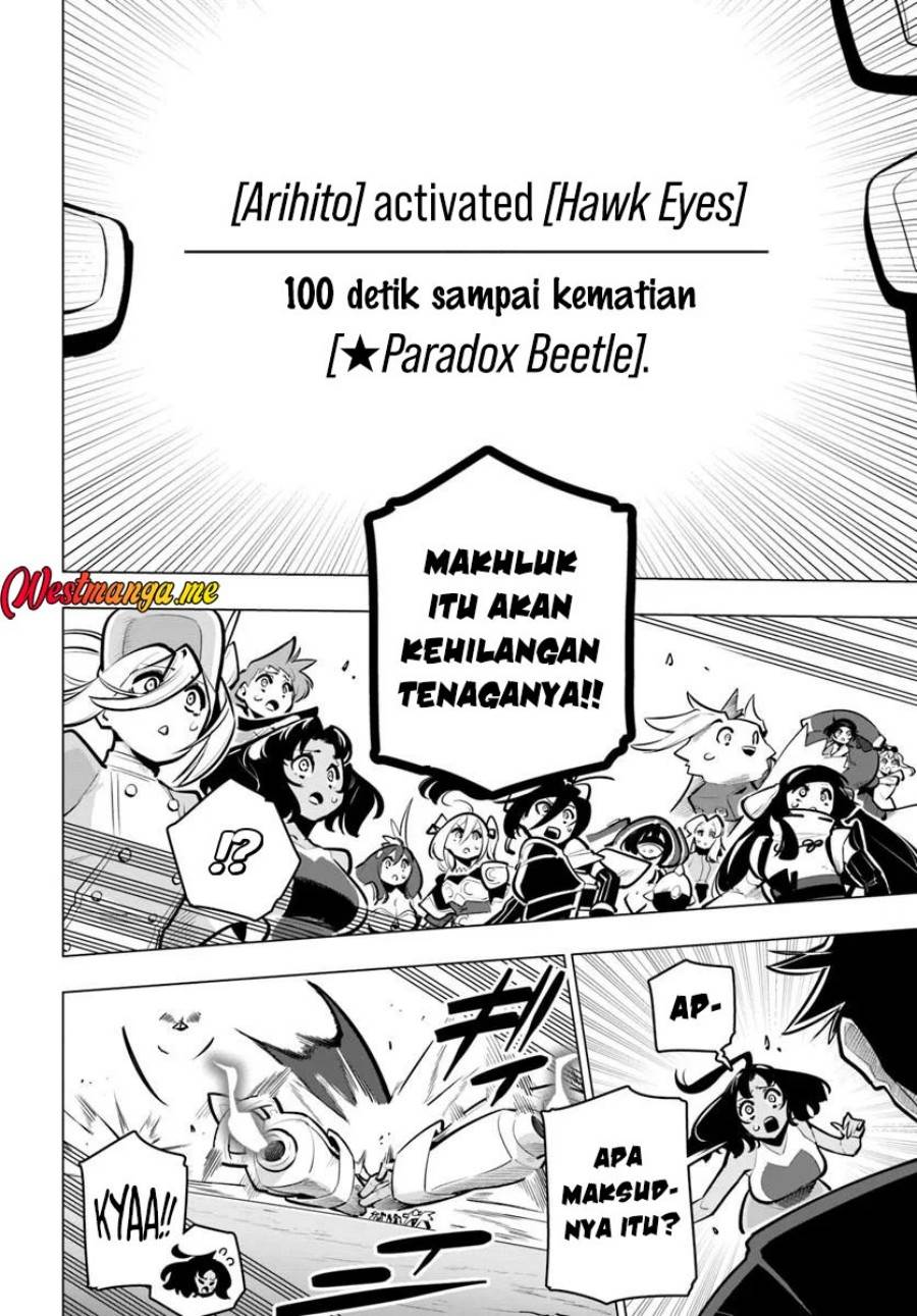 image-komik-sekai-saikyou-no-kouei-meikyuukoku-no-shinjin-tansakusha-chapter-38-15/44