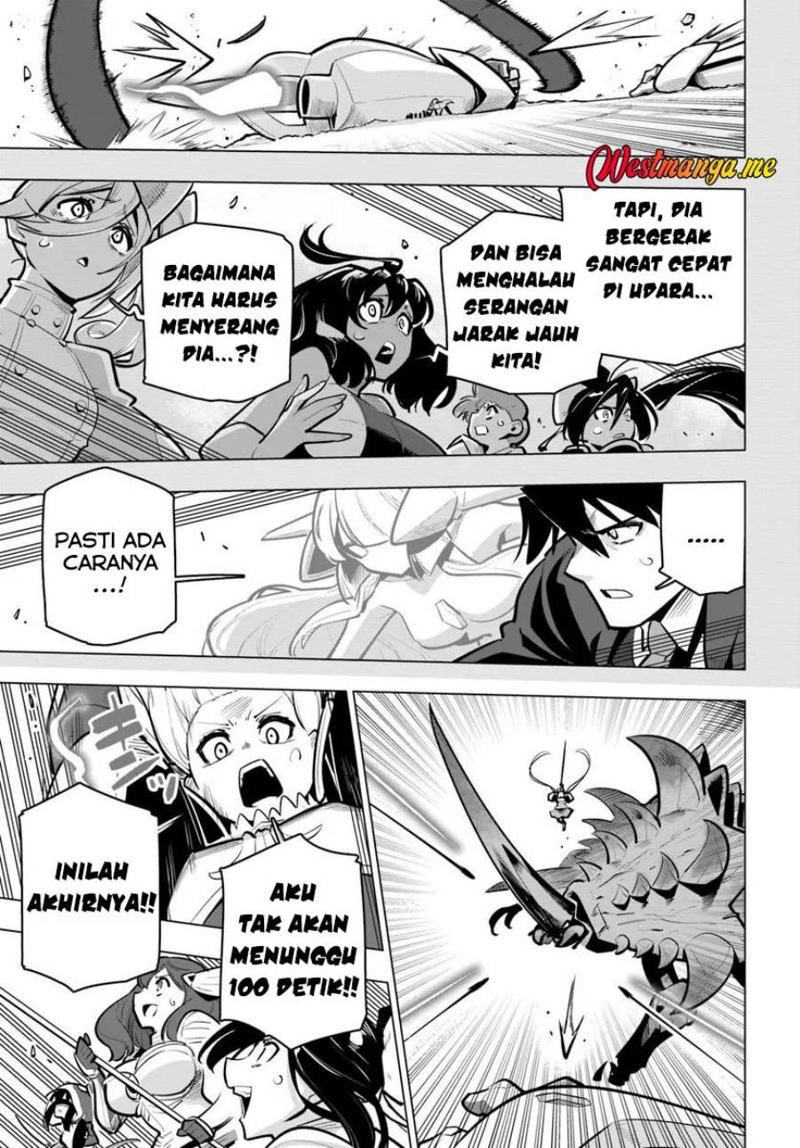 image-komik-sekai-saikyou-no-kouei-meikyuukoku-no-shinjin-tansakusha-chapter-38-22/44