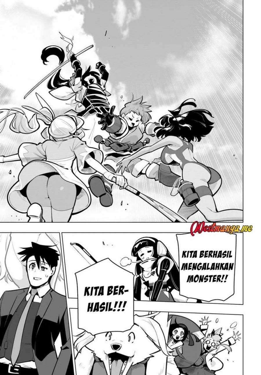 image-komik-sekai-saikyou-no-kouei-meikyuukoku-no-shinjin-tansakusha-chapter-38-39/44