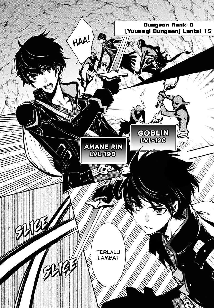 image-komik-sekai-saisoku-no-level-up-chapter-1-3/44